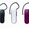 Go Hands-free With The Affordable New Jabra Classic Headset