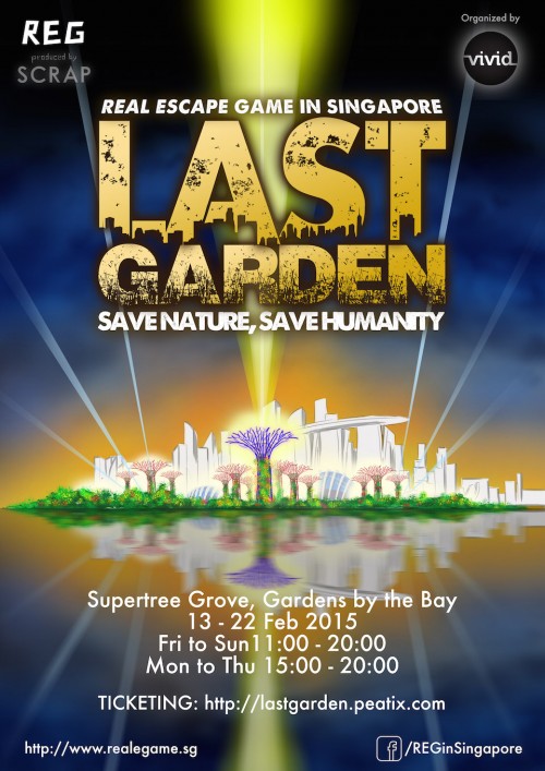 Real Escape Game Last Garden Save Nature Save Humanity Metropolitant