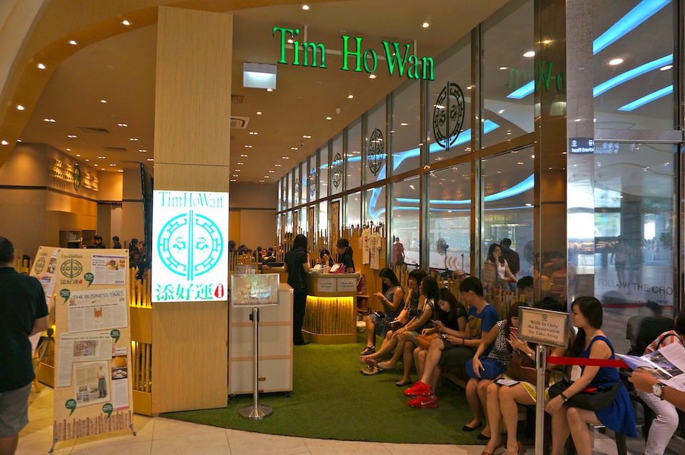 Tim Ho Wan Singapore – Is It Worth The Queue?