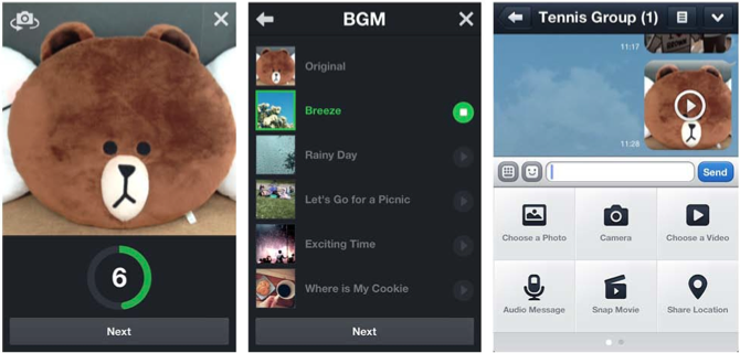 Vedio Line LINE Unveils ‘Snap Movie’ And Video Call ⋆ METROPOLITANT