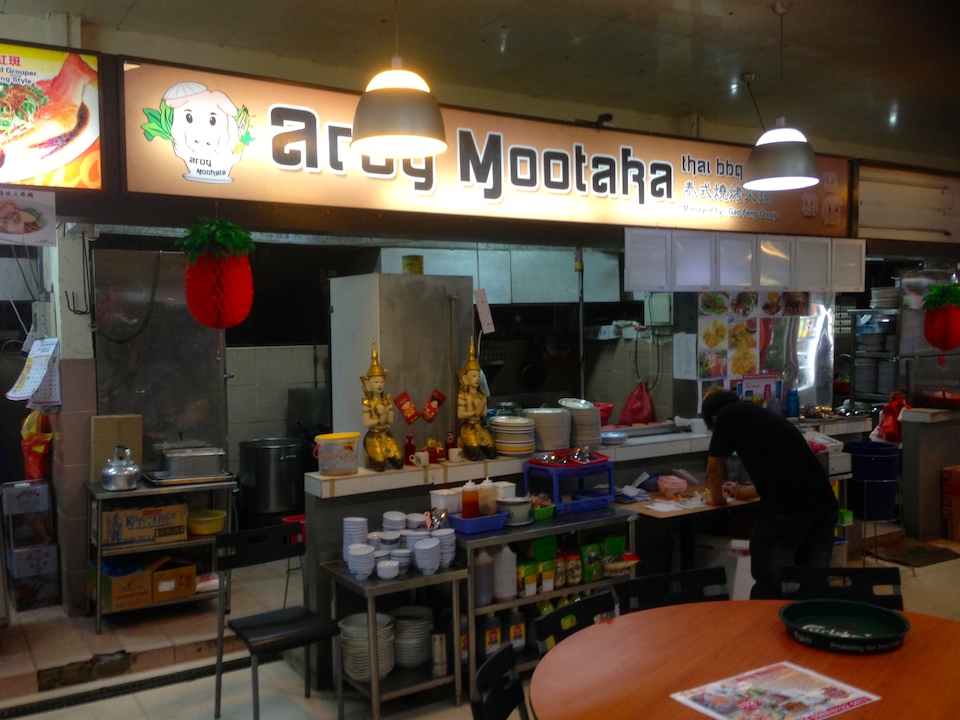 Aroy Mookata – Delectable Thai Cuisine Made Affordable