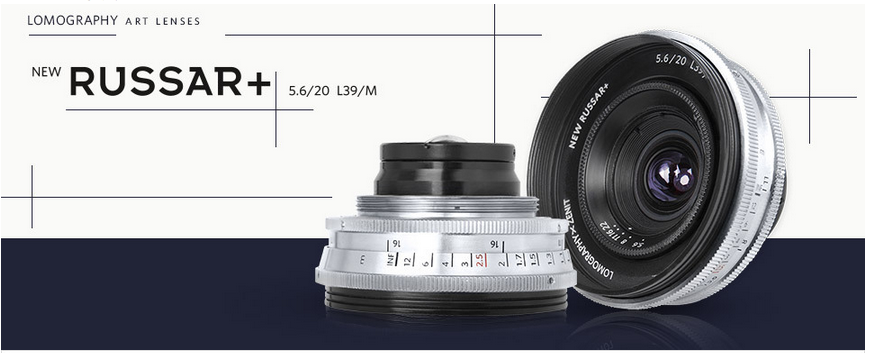 Lomography New Product – RUSSAR+ ART LENS