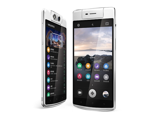 OPPO N3 – Functionality, Beauty And Incredible Performance