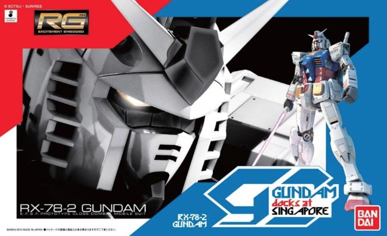 Meet Gundam’s Legendary Mechanic Designer And Exclusive Merchandise