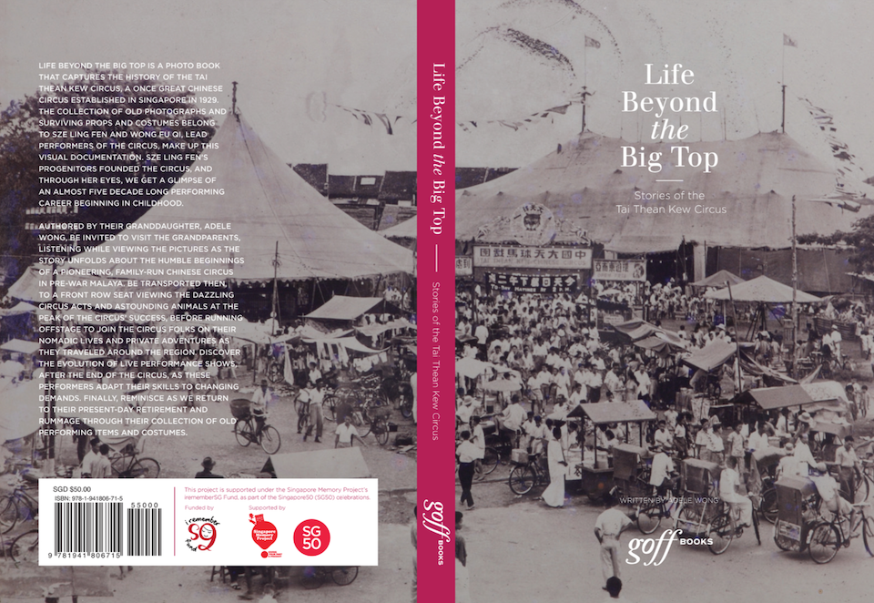 Life Beyond The Big Top – Stories Of The Tai Thean