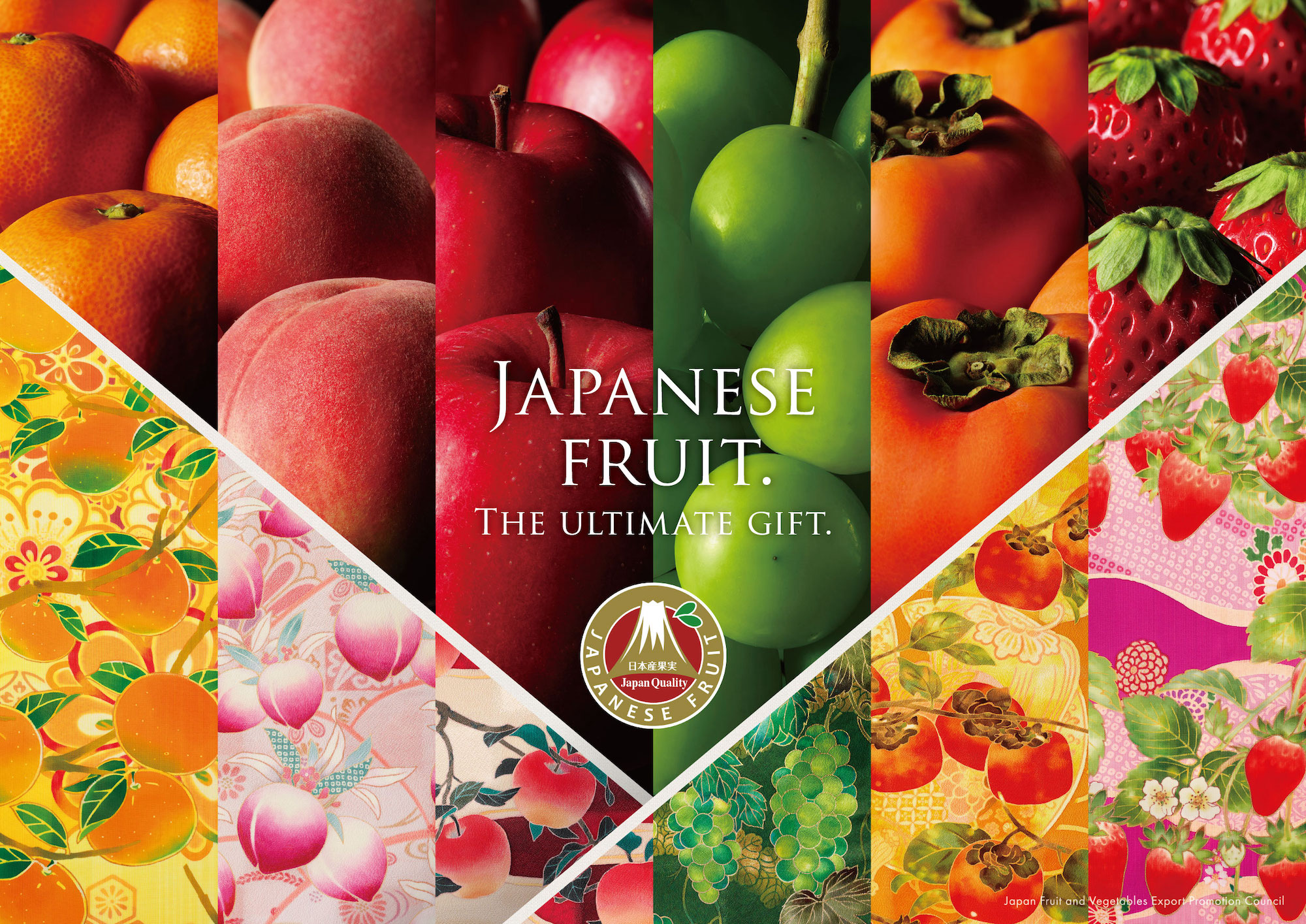 Japanese Fruit The Ultimate Gift METROPOLITANT
