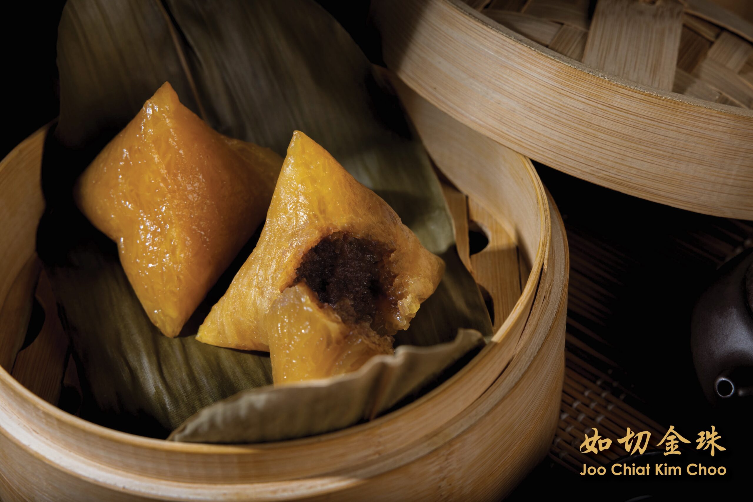 EXPERIENCE THE BEST IN AUTHENTIC RICE DUMPLINGS AS JOO CHIAT KIM CHOO   Kee Zhang Scaled 